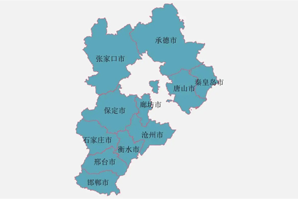 河北省全域